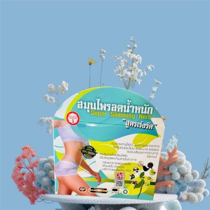 super Slimming Herb capsoule
