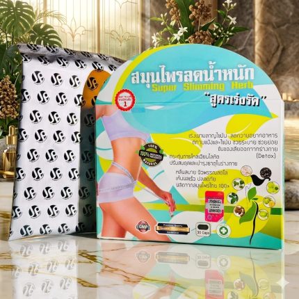 Super Slimming Herb Capsoule