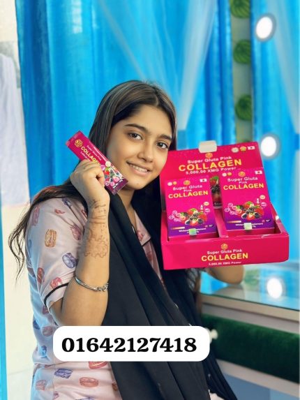 supper gluta collagen pink juice