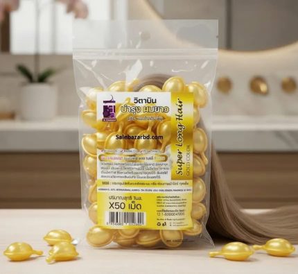 Super Long Hair Gold Vitamin Capsule
