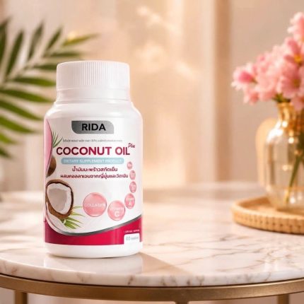 RIDA Coconut Oil Plus